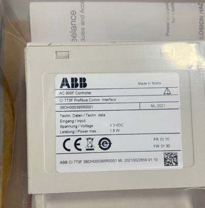 ABB CI773F Master Module brand new and high quality