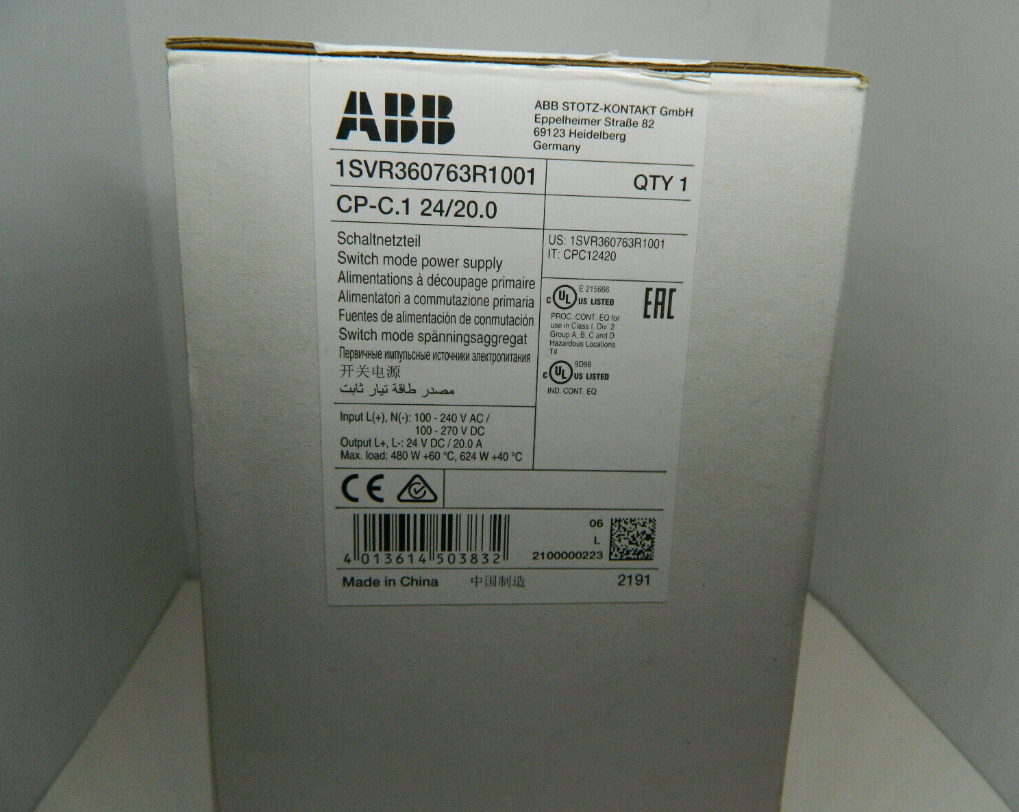 ABB TB521-ETH 1SAP112100R0170 Terminal base original and good service