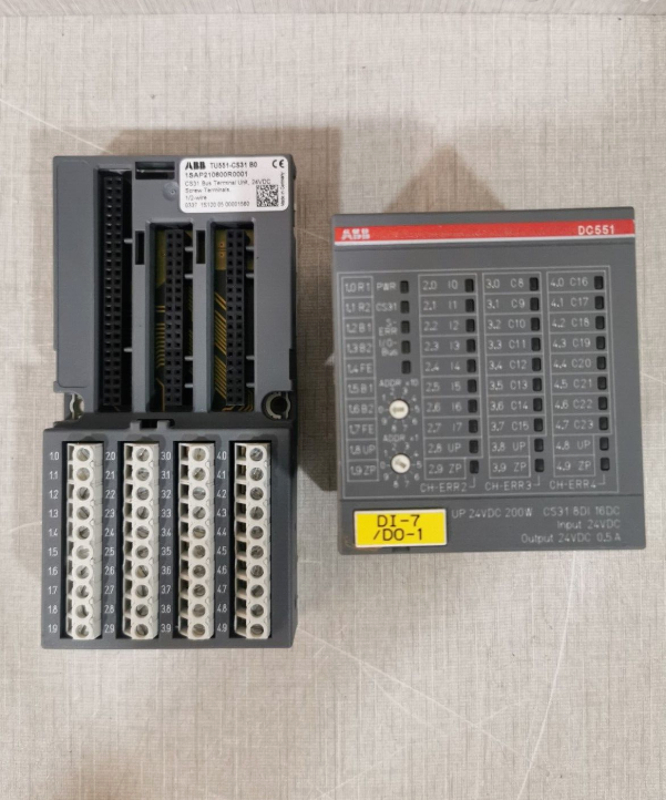 ABB TU551-CS31 Interface terminal unit quality first and discount price