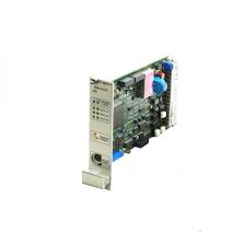 Emerson EPRO UES815S-24A module Brand new in Stock