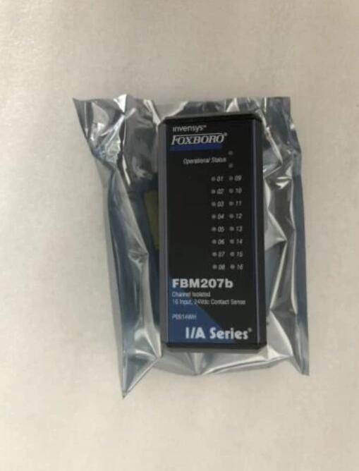 Foxboro I/A Series Invensys FBM207b P0914WH PLC Module Brand new in Stock